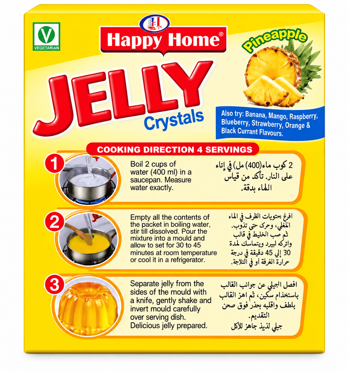Happy Home Pineapple Halal Jelly Crystals, 80 g Boxes, 6-Pack