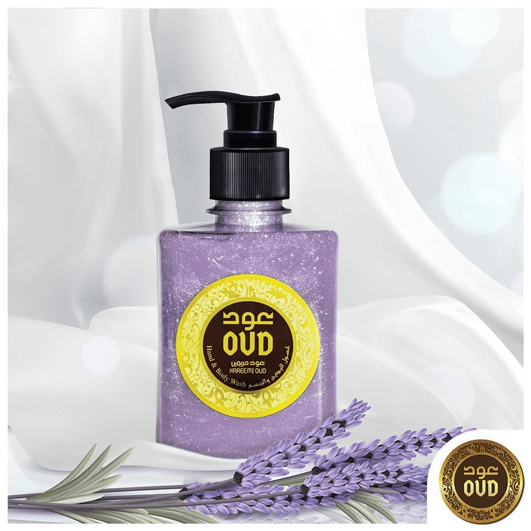Hand and Body Wash Liquid Soap with Hareemi Lilac Oud. Two Elegant 300ml Pump Bottles.