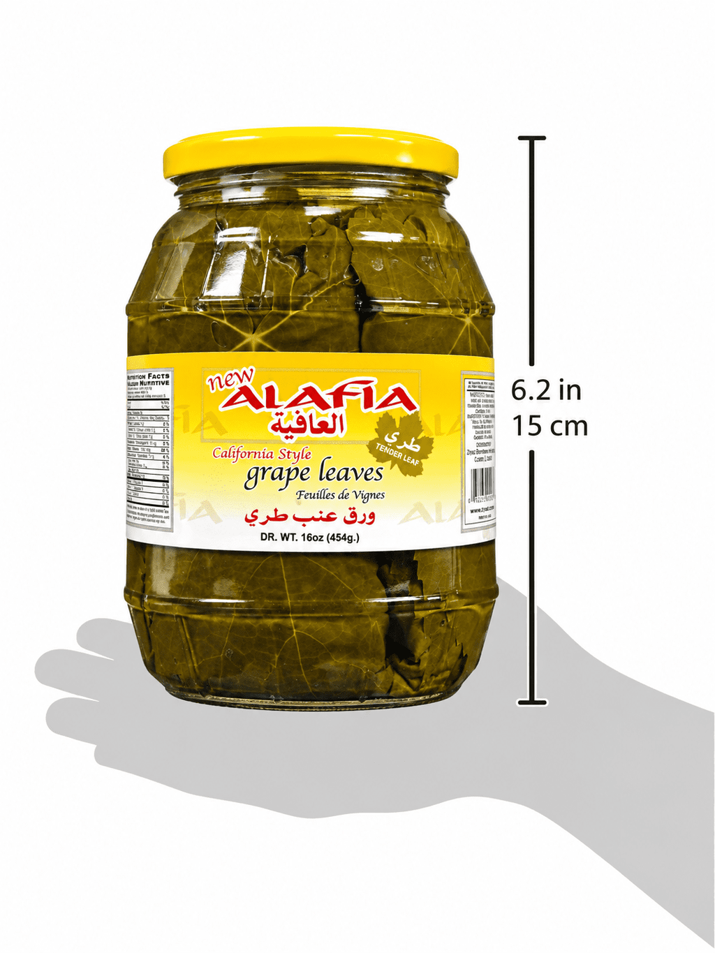Grape Leaves, Al Afia California Style, DR. WT.16 oz (454g) Pack of 4 Glass Jars