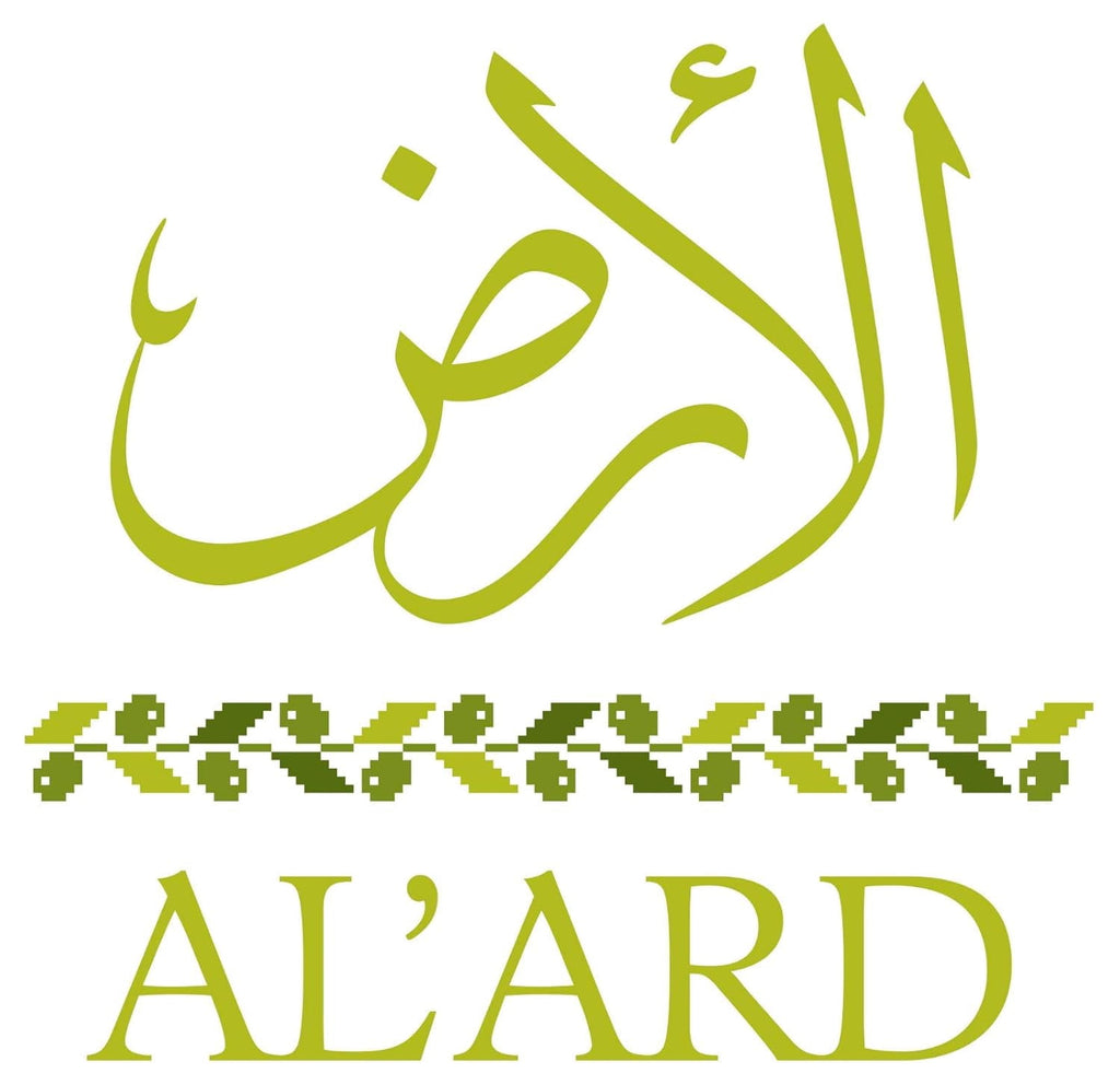 Al'ARD Extra Virgin Olive Oil First Cold Pressed One L. Tin Can/ 33.81 fl.oz.  - زيت زيتون الأرض الفلسطيني