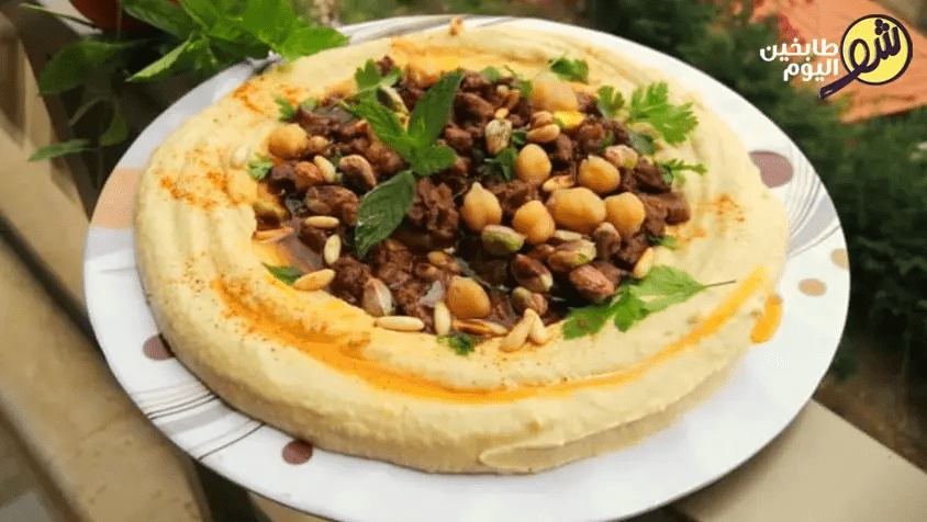 Hummus Chickpea with Tahini Dip Four (4) Cans 14oz. 400g each.