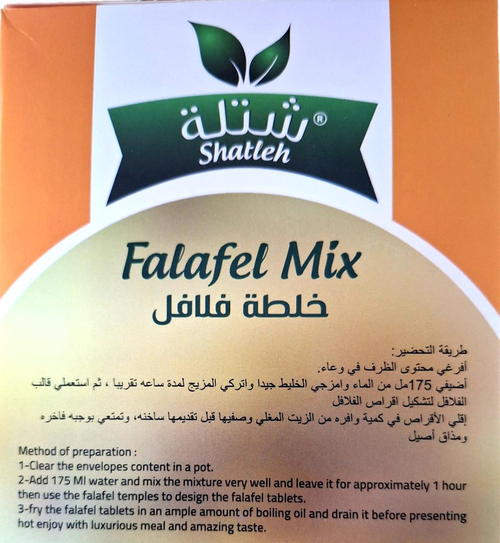 Falafel Mix One (1) Pack 7.37oz (200g) with Mold - خلطة فلافل أردنية