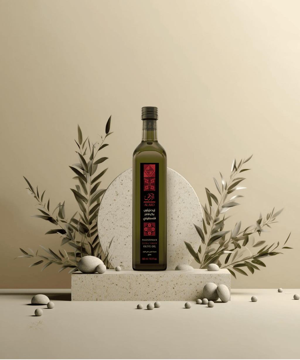 Al'ARD Extra Virgin Olive Oil First Cold Pressed 750mL / 25.36fl.oz. One (1) Bottle - زيت زيتون الأرض الفلسطيني