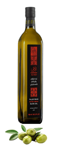 Al'ARD Extra Virgin Olive Oil First Cold Pressed 750mL / 25.36fl.oz. One (1) Bottle - زيت زيتون الأرض الفلسطيني