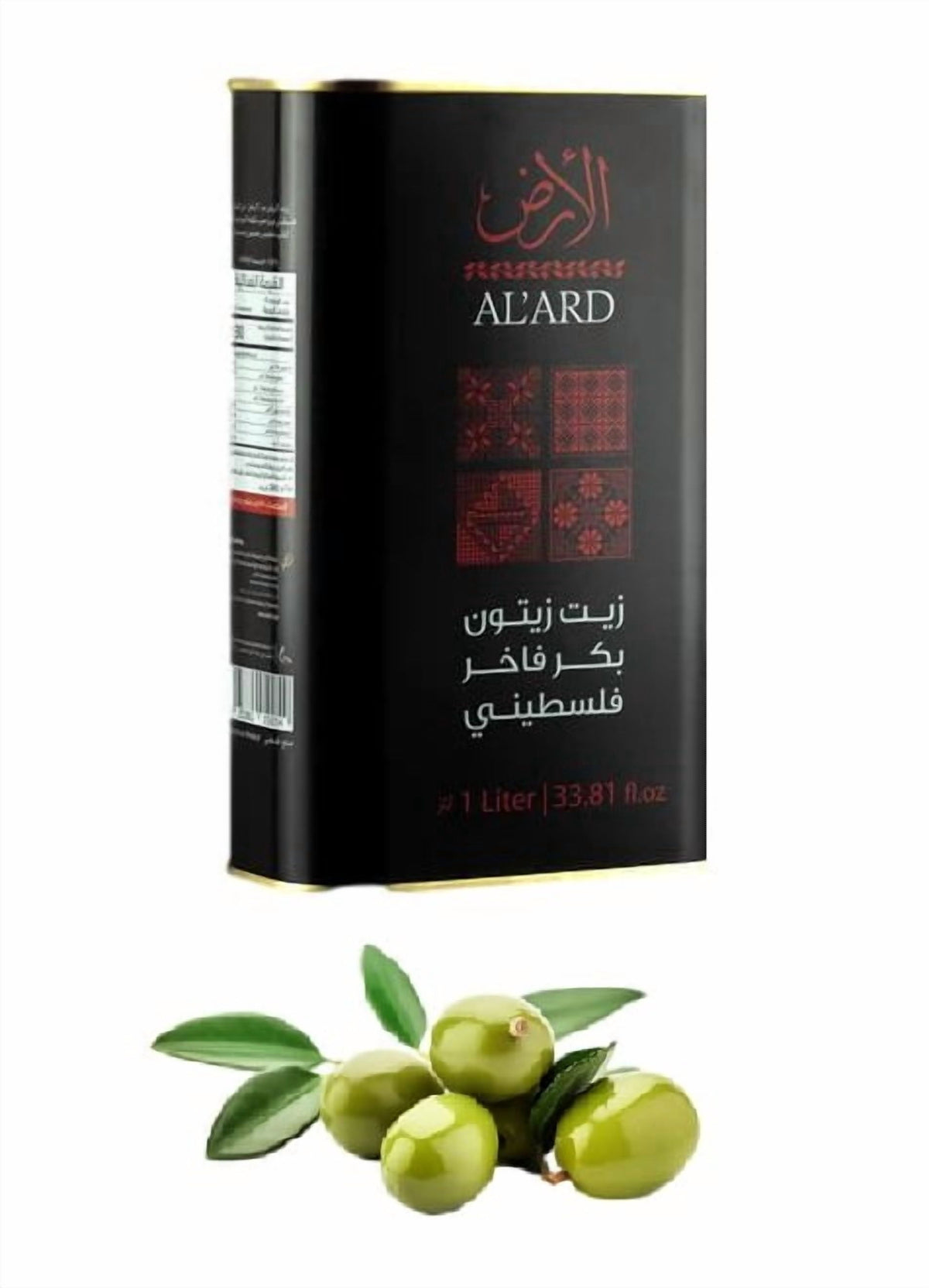 Al'ARD Extra Virgin Olive Oil First Cold Pressed One L. Tin Can/ 33.81 fl.oz.  - زيت زيتون الأرض الفلسطيني