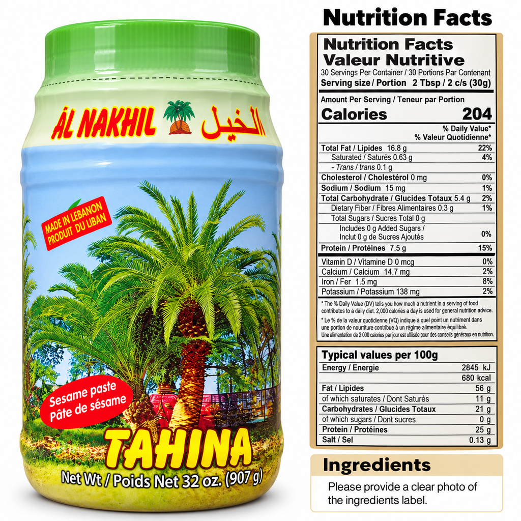 Al Nakhil Tahina Sesame Paste 100% All Natural, One (1) Plastic Jar 32 oz each