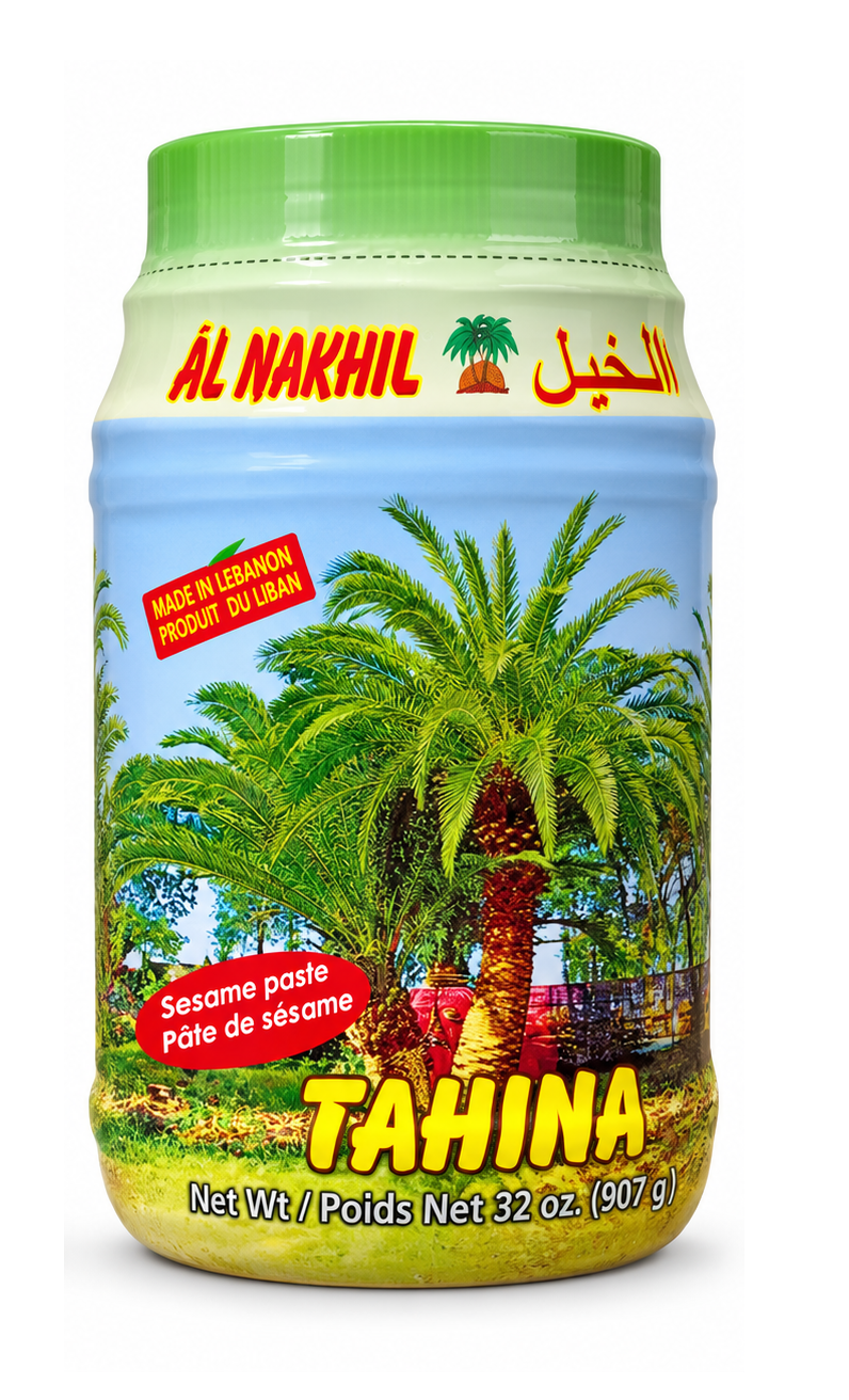 Al Nakhil Tahina Sesame Paste 100% All Natural, One (1) Plastic Jar 32 oz each