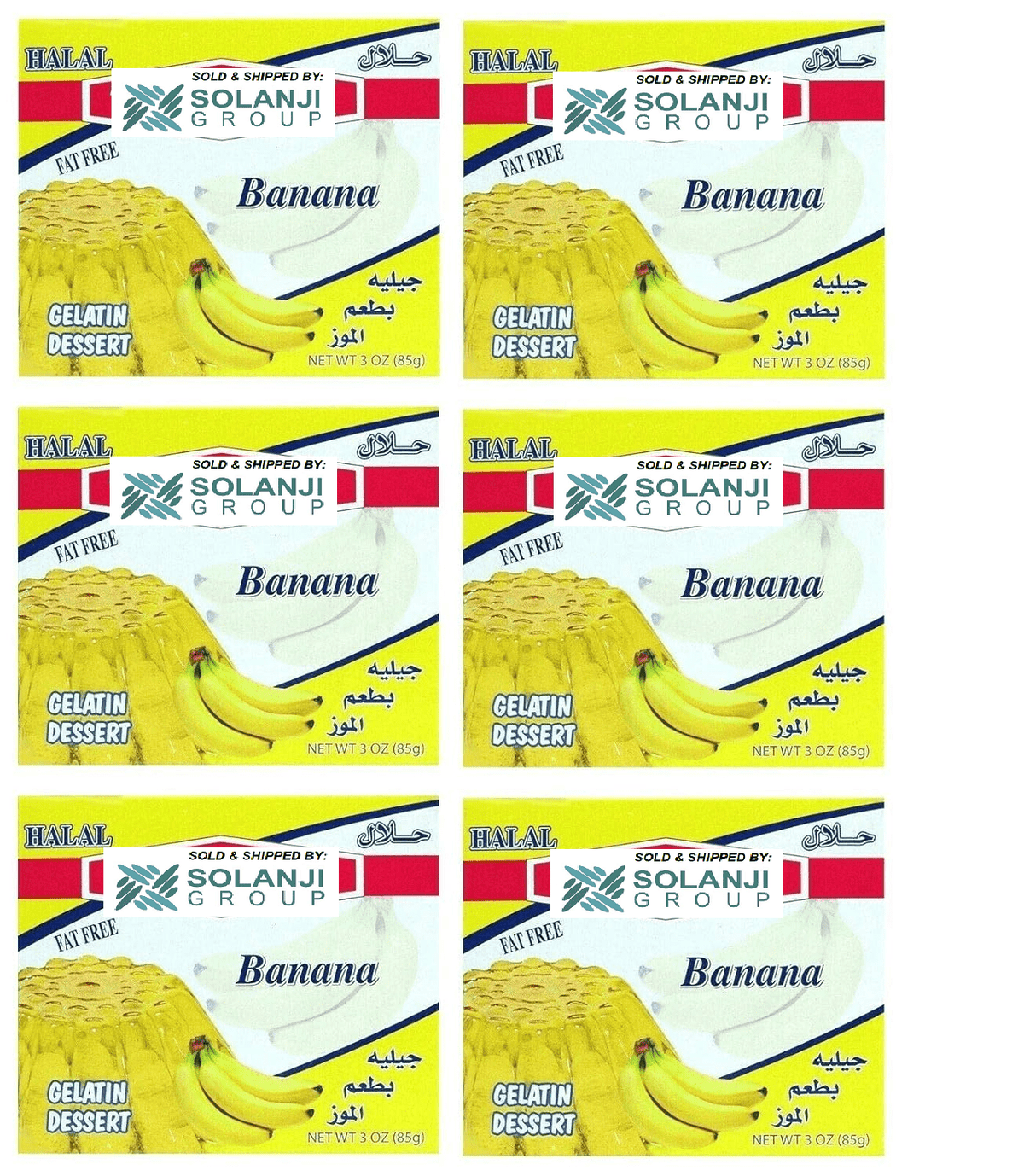 Banana Halal Gelatin Dessert Jell-O 3.oz each - Pack of 6 - جيليه الموز حلال