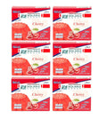 Cherry Halal Gelatin Dessert Jell-O 3.oz each - Pack of 6 - جيليه الكرز حلال