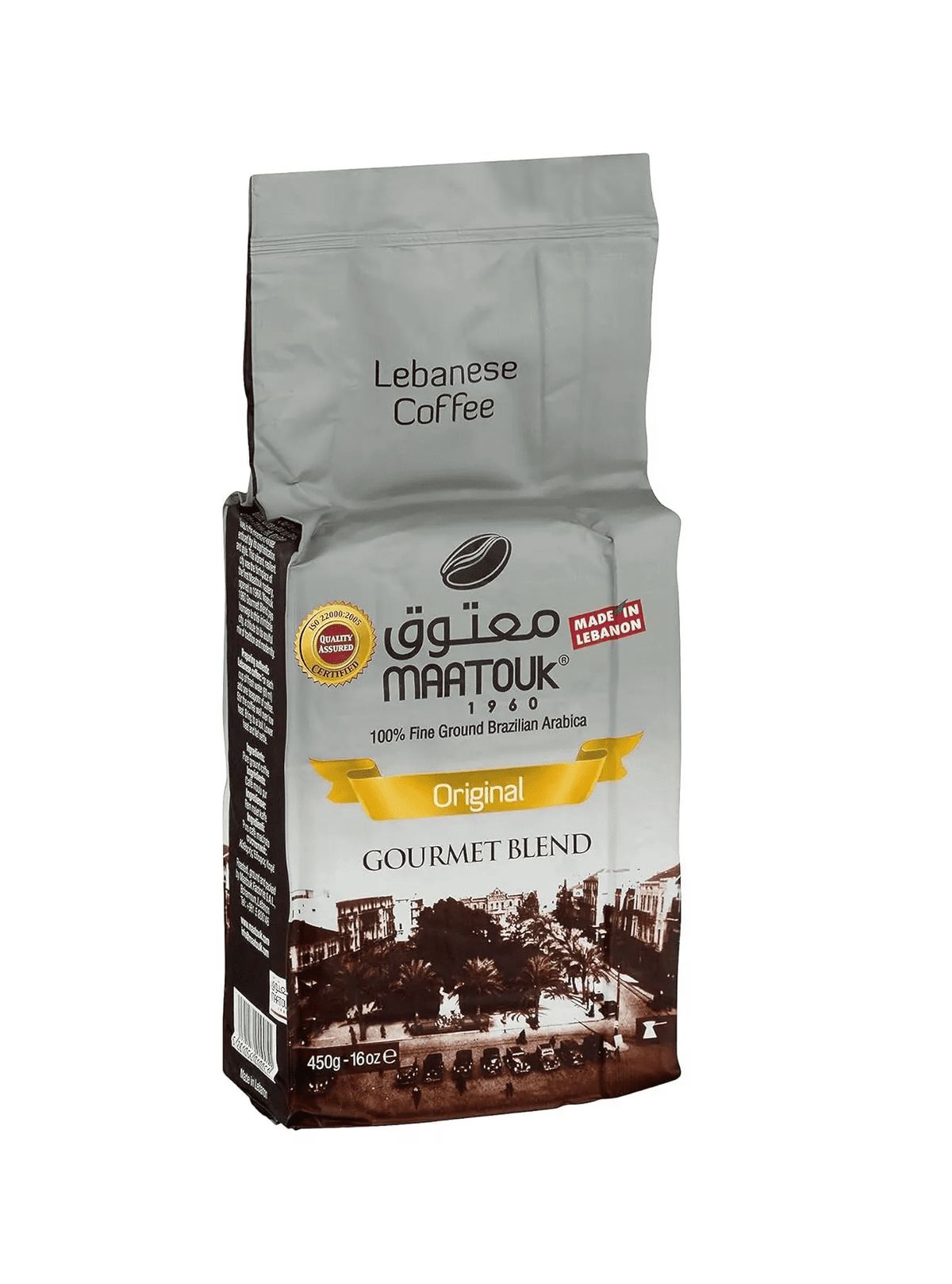 Coffee Original 100% Fine Ground Arabica Mediterranean-style 450g ( Without Cardamom)