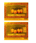 Dried Apricot Paste - 2 Packs - 14oz/400g - قمر الدين مصفى 400 غرام