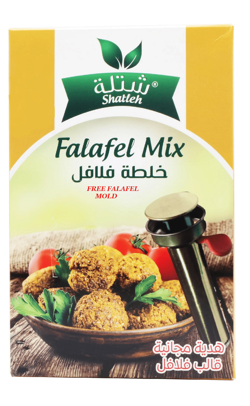 Falafel Mix One (1) Pack 7.37oz (200g) with Mold - خلطة فلافل أردنية
