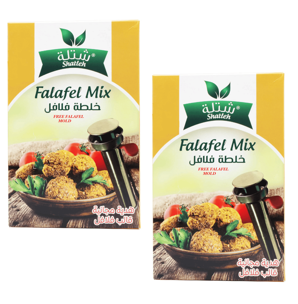 Falafel Mix Two (2) Packs 7.37oz (200g) with Mold - خلطة فلافل أردنية