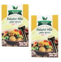 Falafel Mix Two (2) Packs 7.37oz (200g) with Mold - خلطة فلافل أردنية
