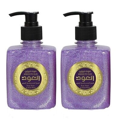 Hand and Body Wash Liquid Soap with Hareemi Lilac Oud. Two Elegant 300ml Pump Bottles.