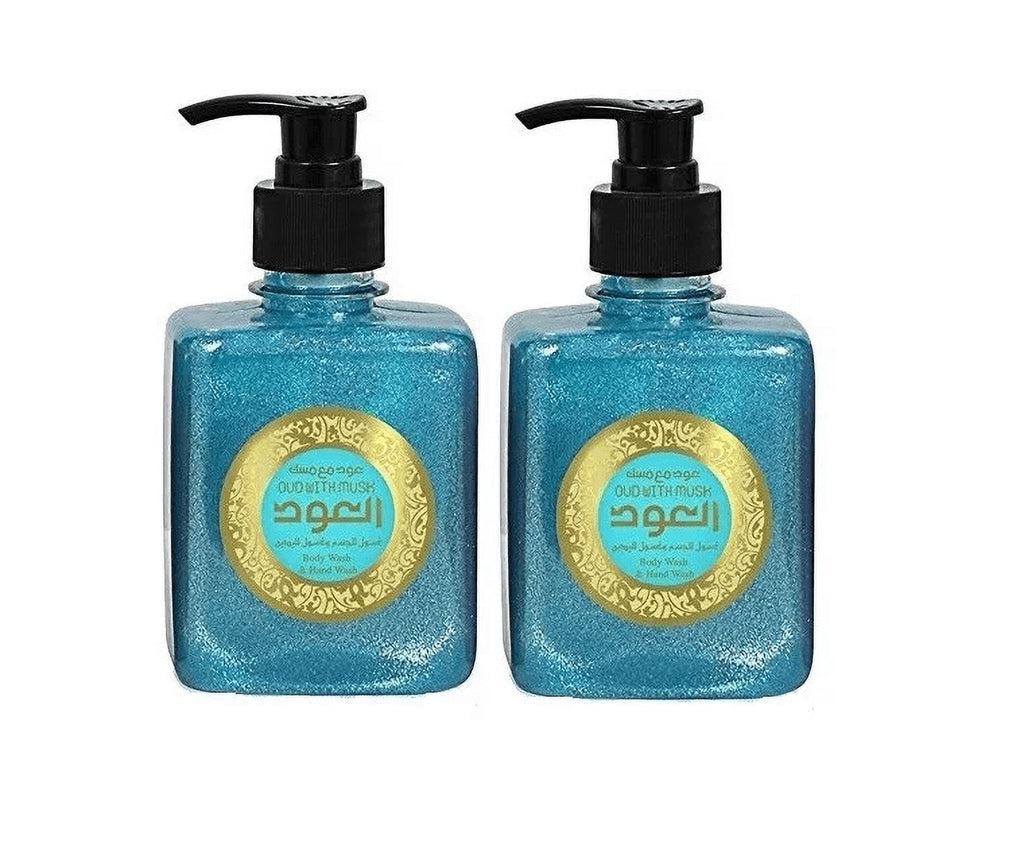 Hand and Body Wash Liquid Soap with Musk Blue Oud. Two Elegant 300ml Pump Bottles.