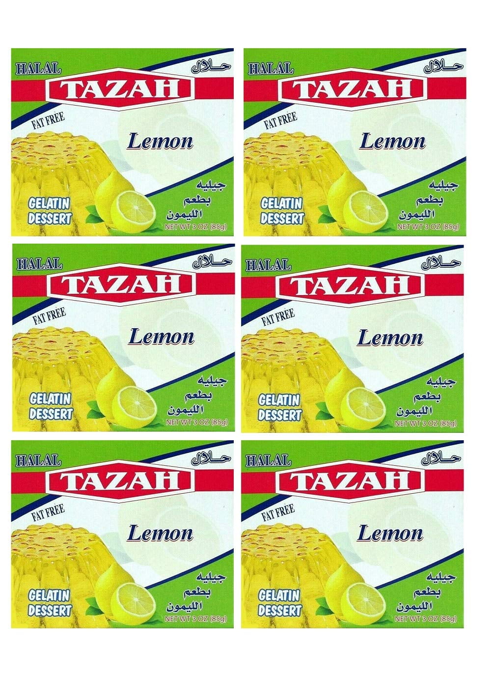 Lemon Halal Gelatin Dessert Jell-O 3.oz each - Pack of 6 - جيليه الليمون حلال
