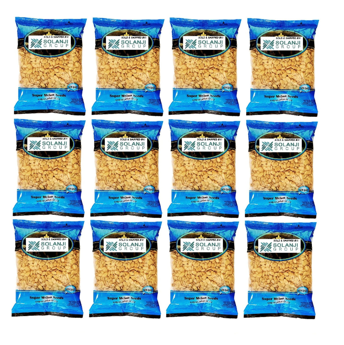 Melon Roasted and Salted Seeds ( Egyptian Style )  12 Packs, NT.WT. 12.34oz (350g)