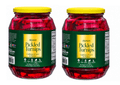 Pickled Turnips Lebanese-style Two (2) Glass Jar Drain Weight 16oz