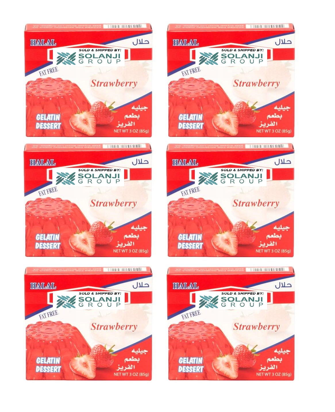 Strawberry Halal Gelatin Dessert Jell-O 3.oz each - Pack of 6 - جيليه الفراولة حلال