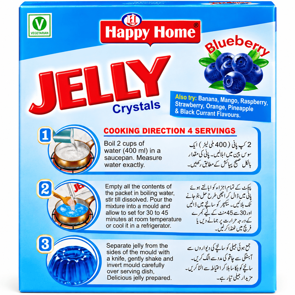 Happy Home Blueberry Halal Jelly Crystals, 80 g Boxes, 6-Pack