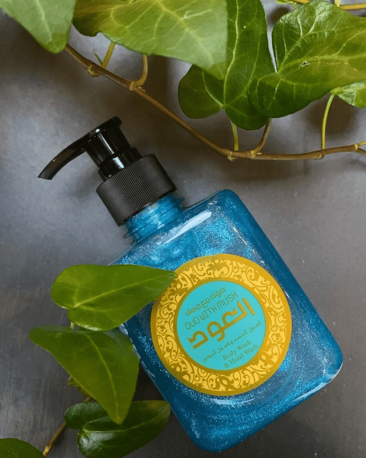 Hand and Body Wash Oud Liquid Soap with the rich, captivating scents of Musk and Hareemi Oud,  Two Elegant 300ml Pump Bottles.
